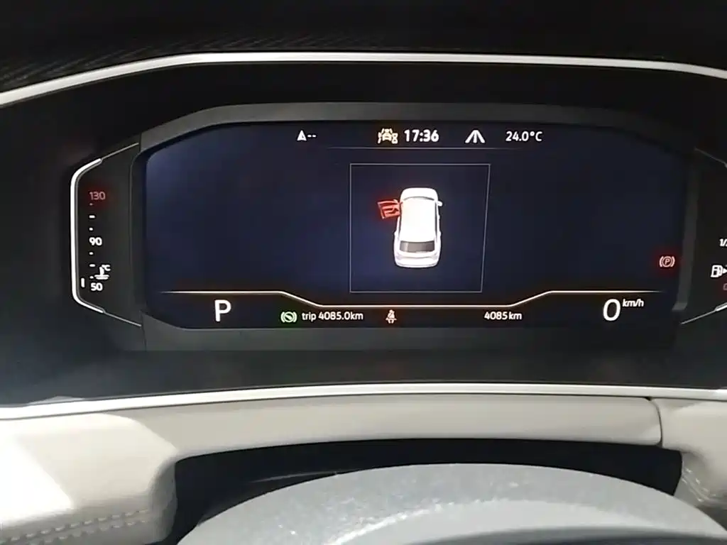 VOLKSWAGEN TANYUE