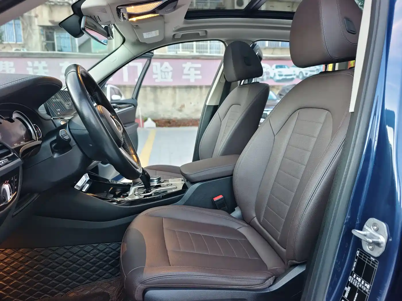 BMW X3 2018 2018 xDrive25i M Sport Package China V