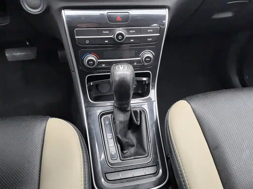 CHANGAN CHANGAN AUCHAN A600EV