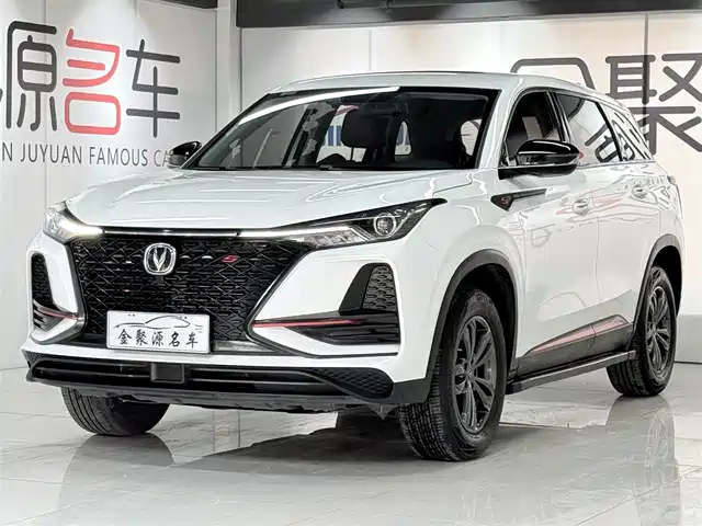 CHANGAN CS75 PLUS