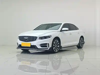 Geely Preface