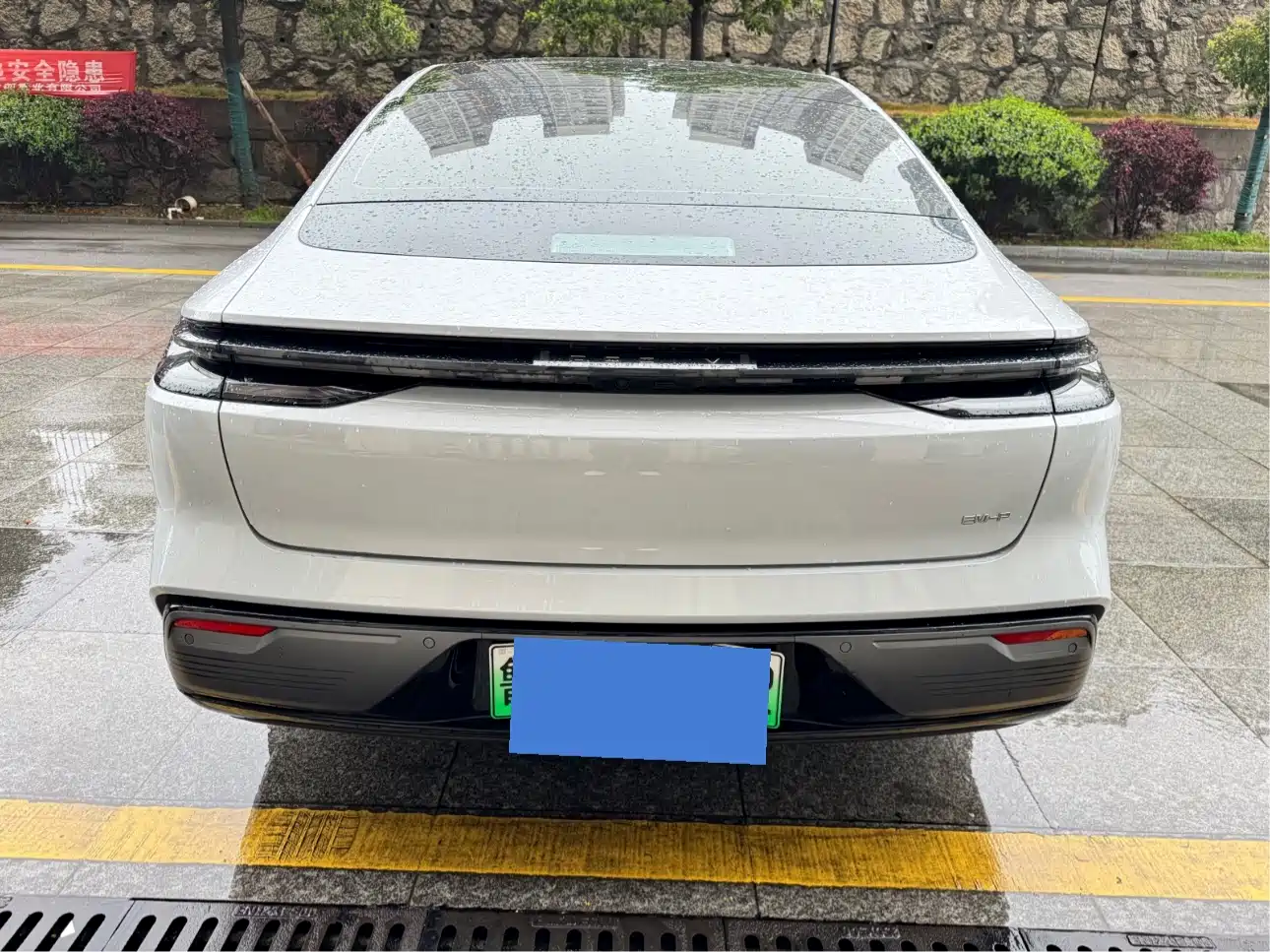 GEELY GALAXY GALAXY SPARKLE 8