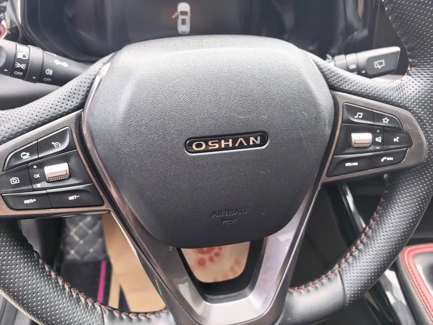 Changan Oshan Changan Oushang X5 2022 2021 1.5T DCT Premium