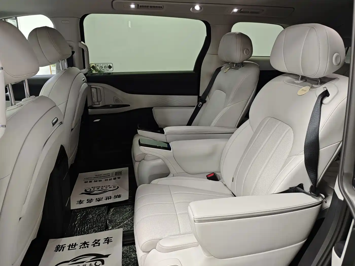 Voyah Auto Voyah Dreamer 2026 2025 PHEV AWD Excellent Kunpeng Edition
