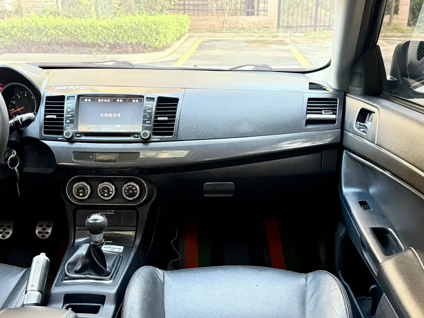 Mitsubishi Lancer EX 2012 Zhishang 1.8L Manual Luxury фото 7