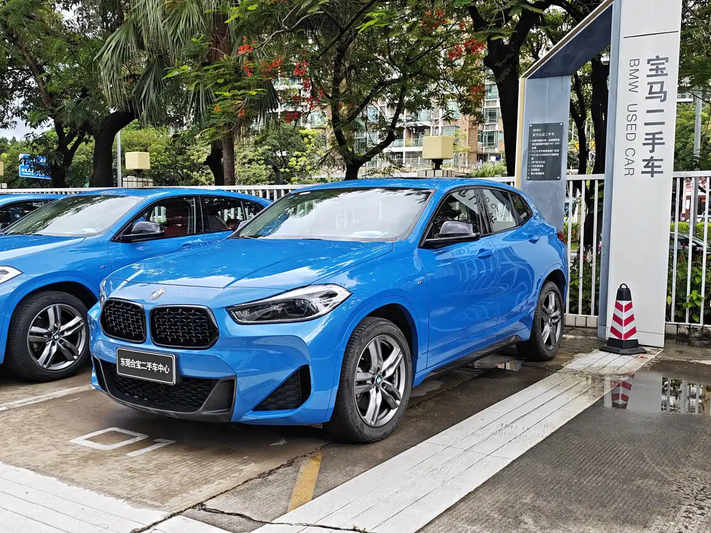 Photo 1 - BMW X2