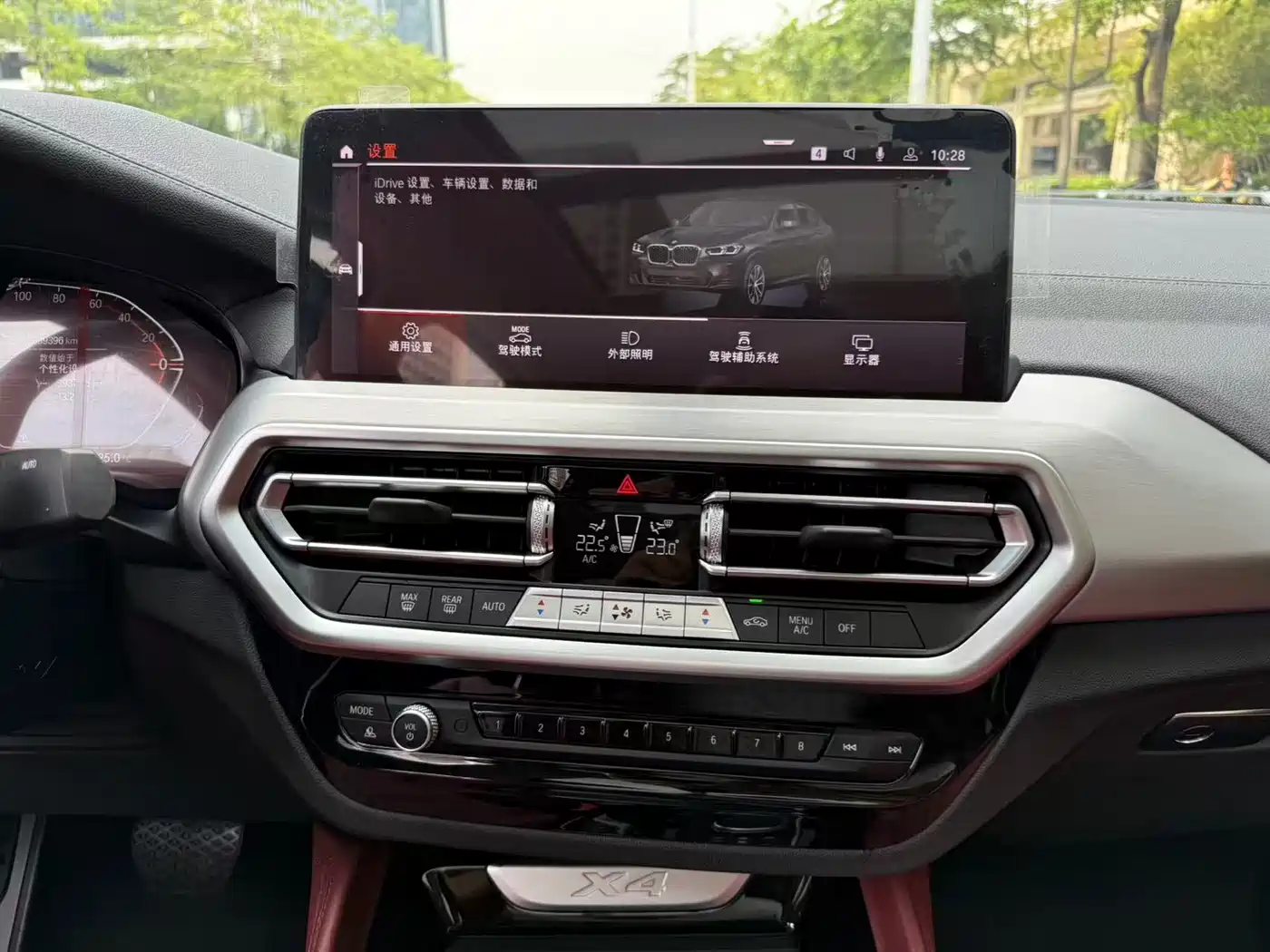 BMW X4 2022 xDrive 25i M Sport Package фото 11