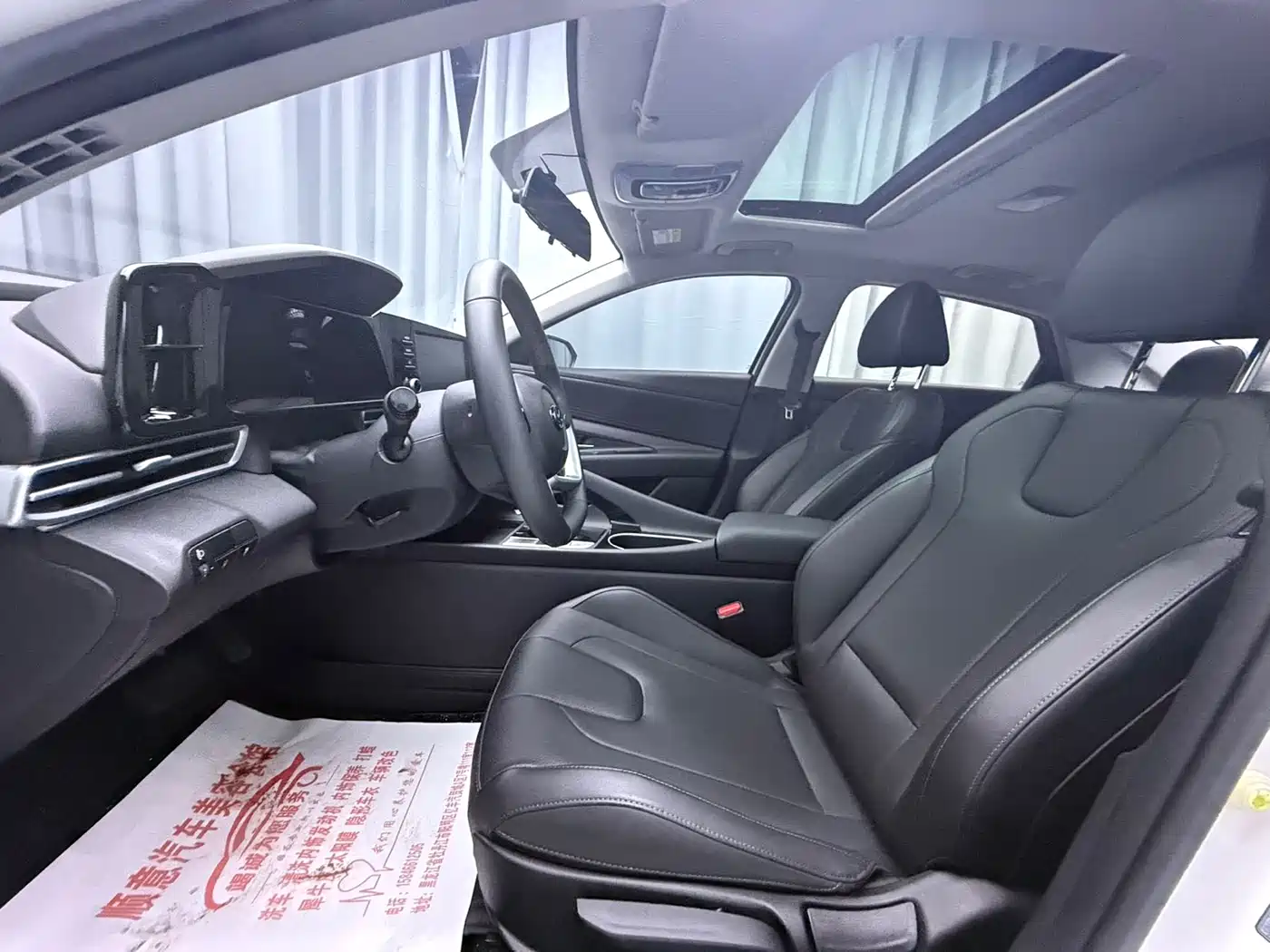 Hyundai Elantra 2022 1.5L CVT GLX Elite Edition фото 15