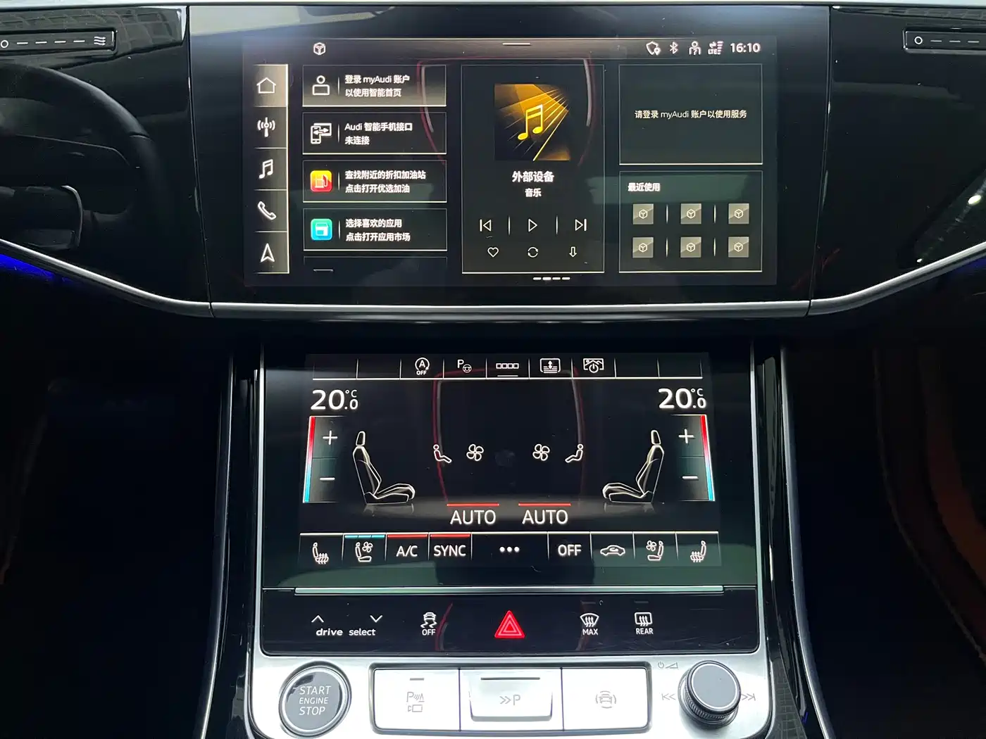 Audi A8 2023 A8L 50 TFSI quattro Premium фото 9