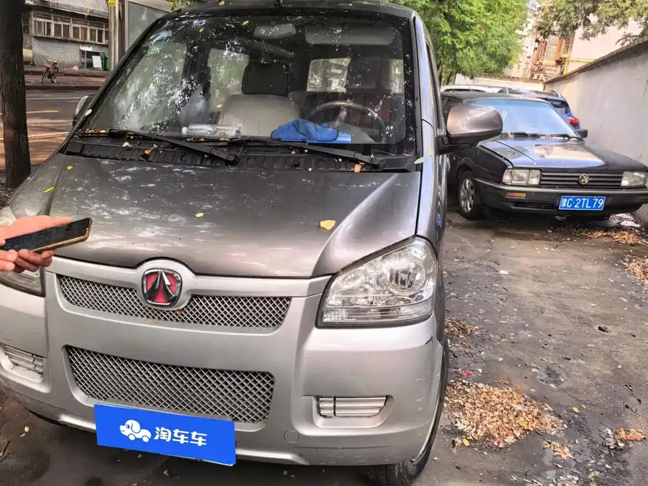 BAIC Weiwang 306 2015 2016 1.0L Base 5-seater LJ465