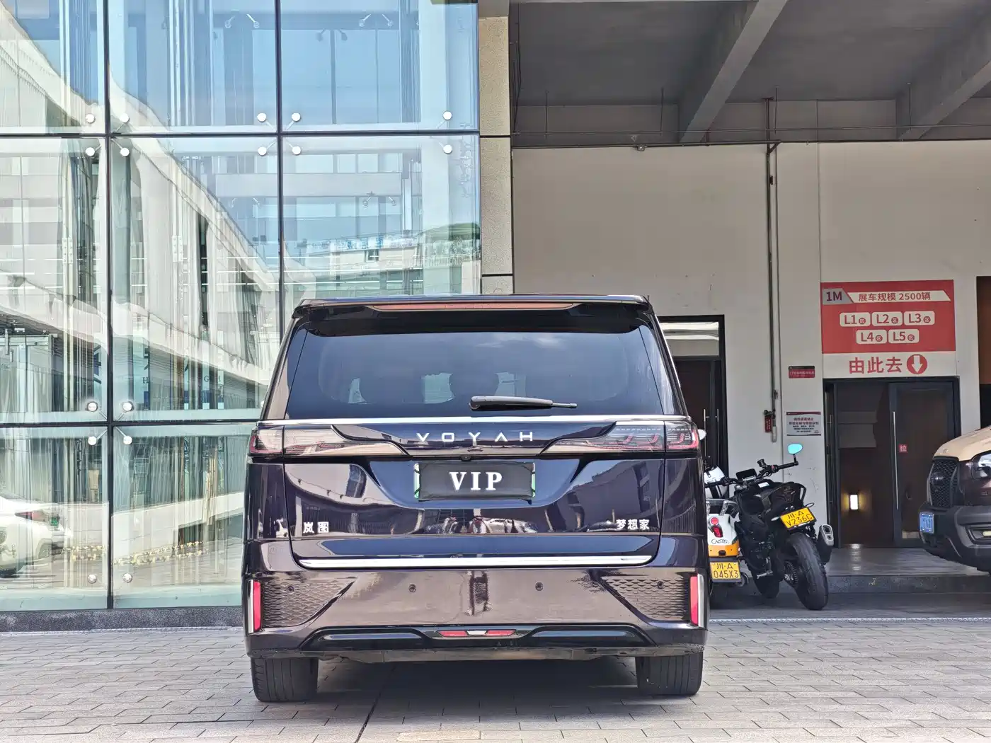 Voyah Auto Voyah Dreamer 2022 Low-carbon Dream+Smart Package фото 19