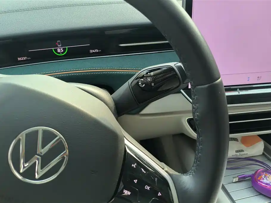 VOLKSWAGEN ID.7 VIZZION