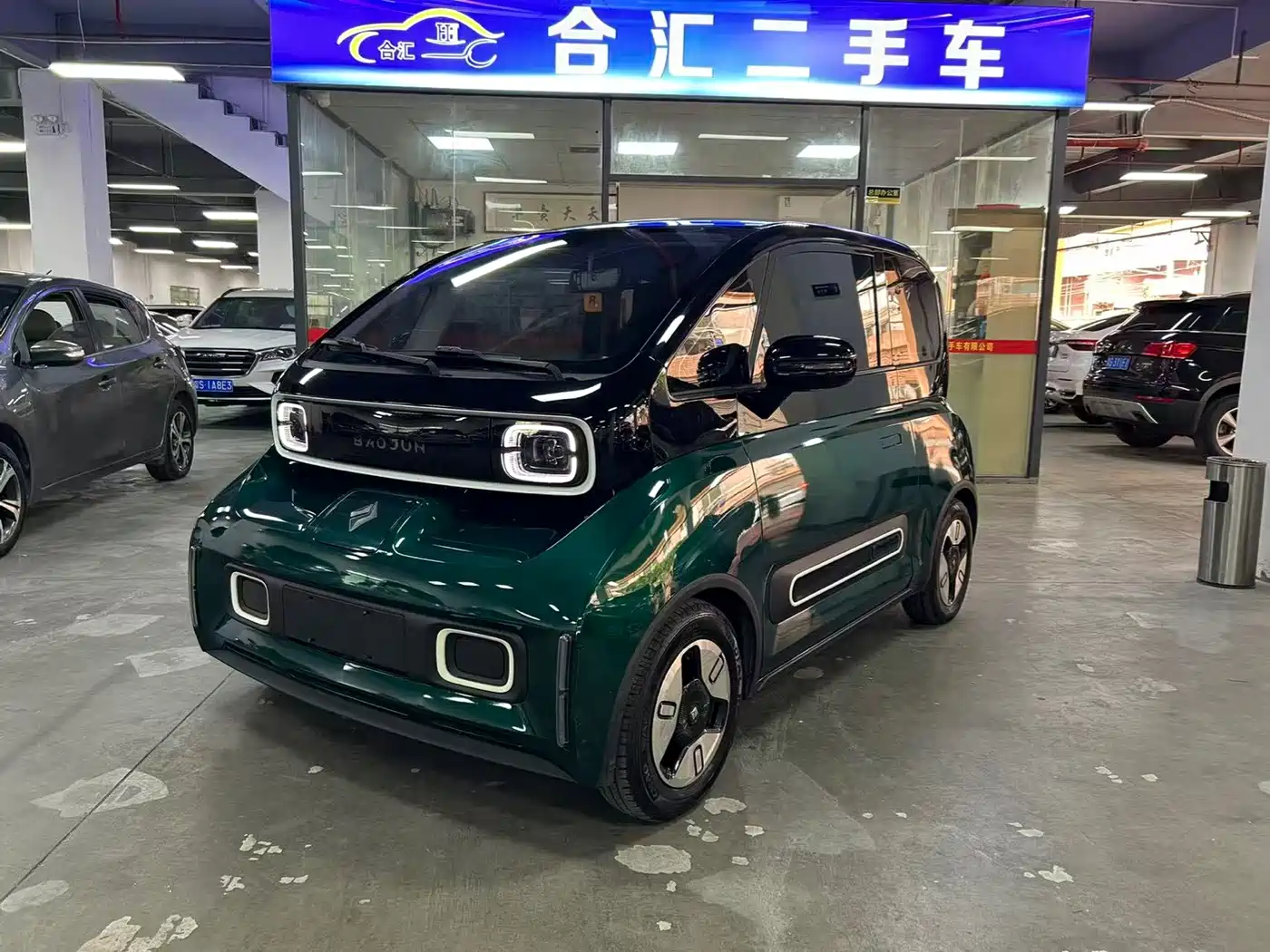 BAOJUN KIWI EV