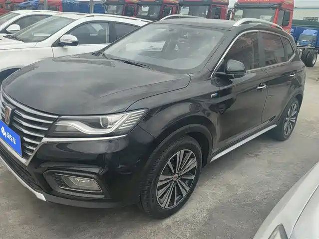 ROEWE RX5