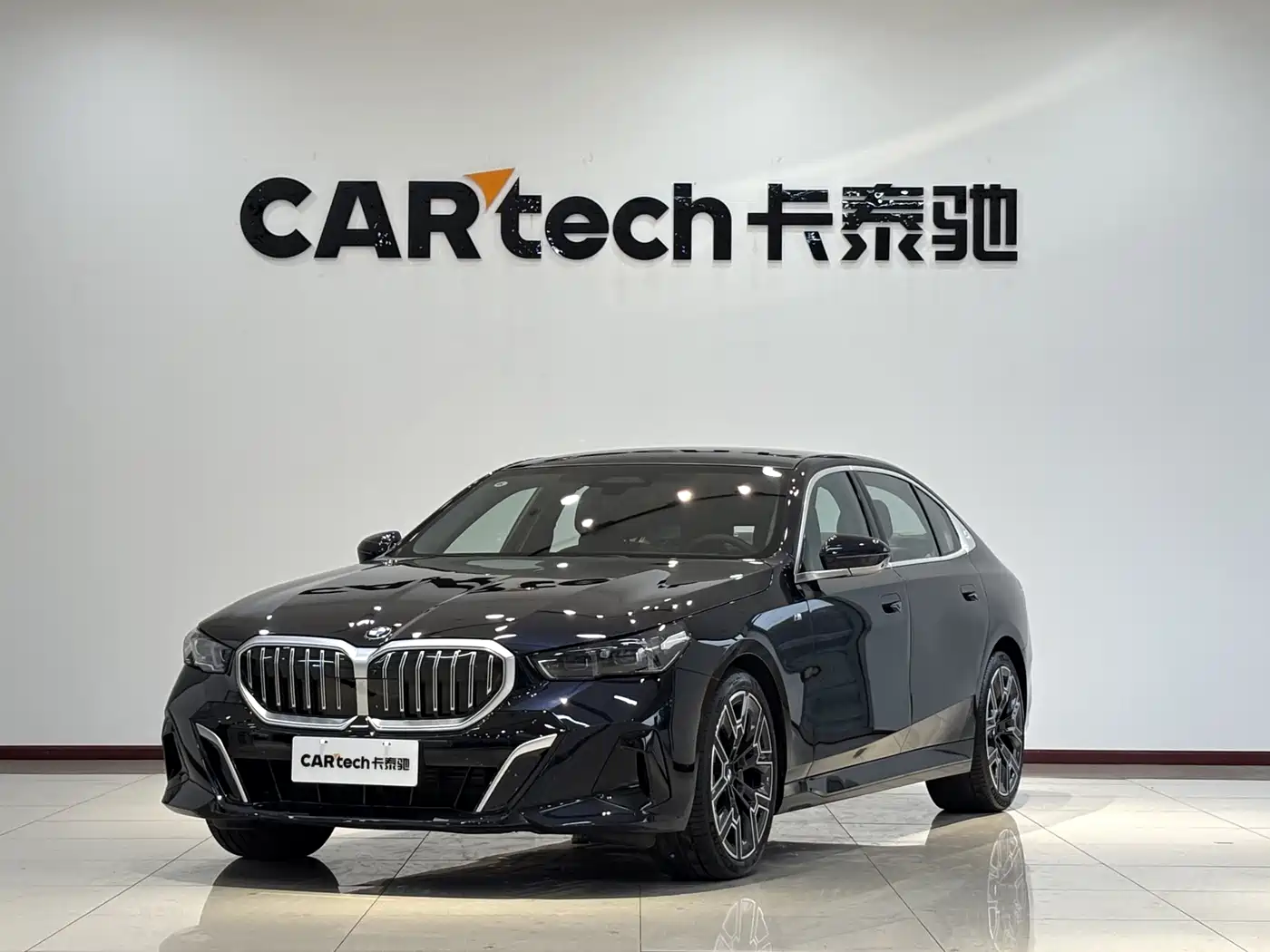 Similar car