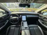 Photo 6 - Roewe RX5