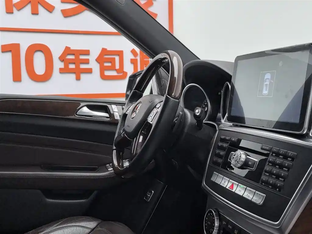 Mercedes-Benz M-Class 2014 ML 400 4MATIC Luxury фото 22