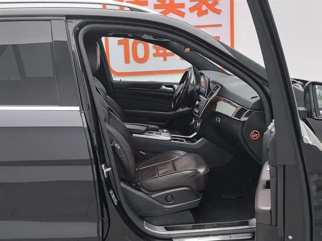 Mercedes-Benz M-Class 2014 ML 400 4MATIC Luxury фото 23