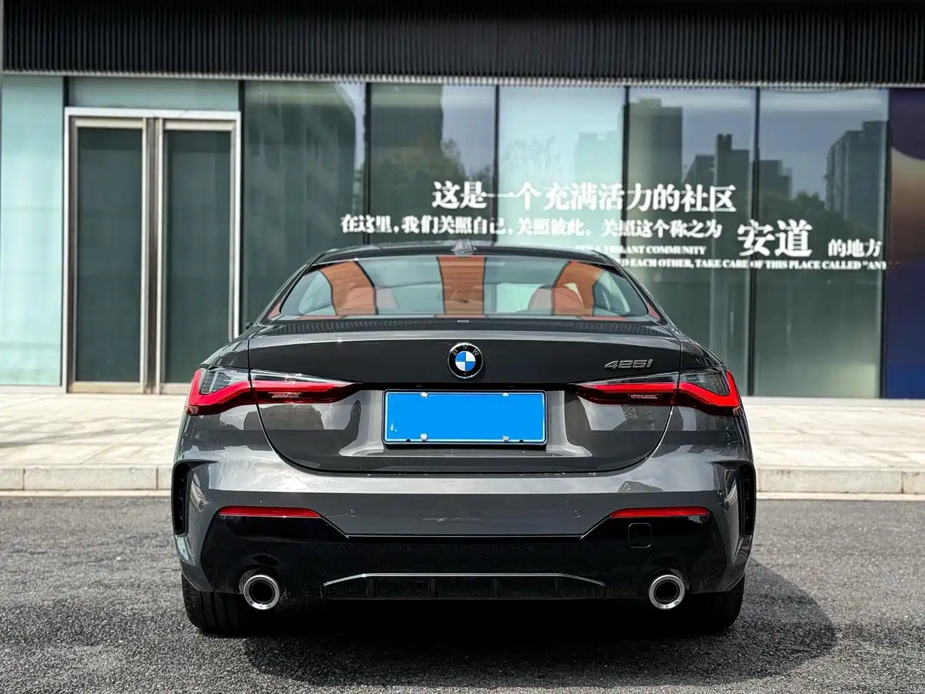 BMW 4-SERIES
