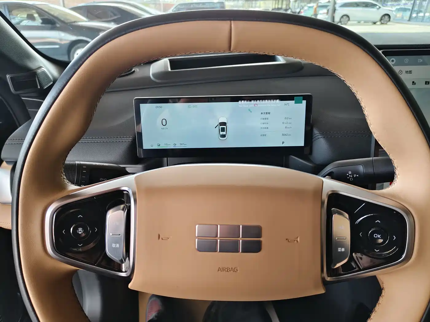 Geely Galaxy Galaxy A7 2025 EM-i фото 10
