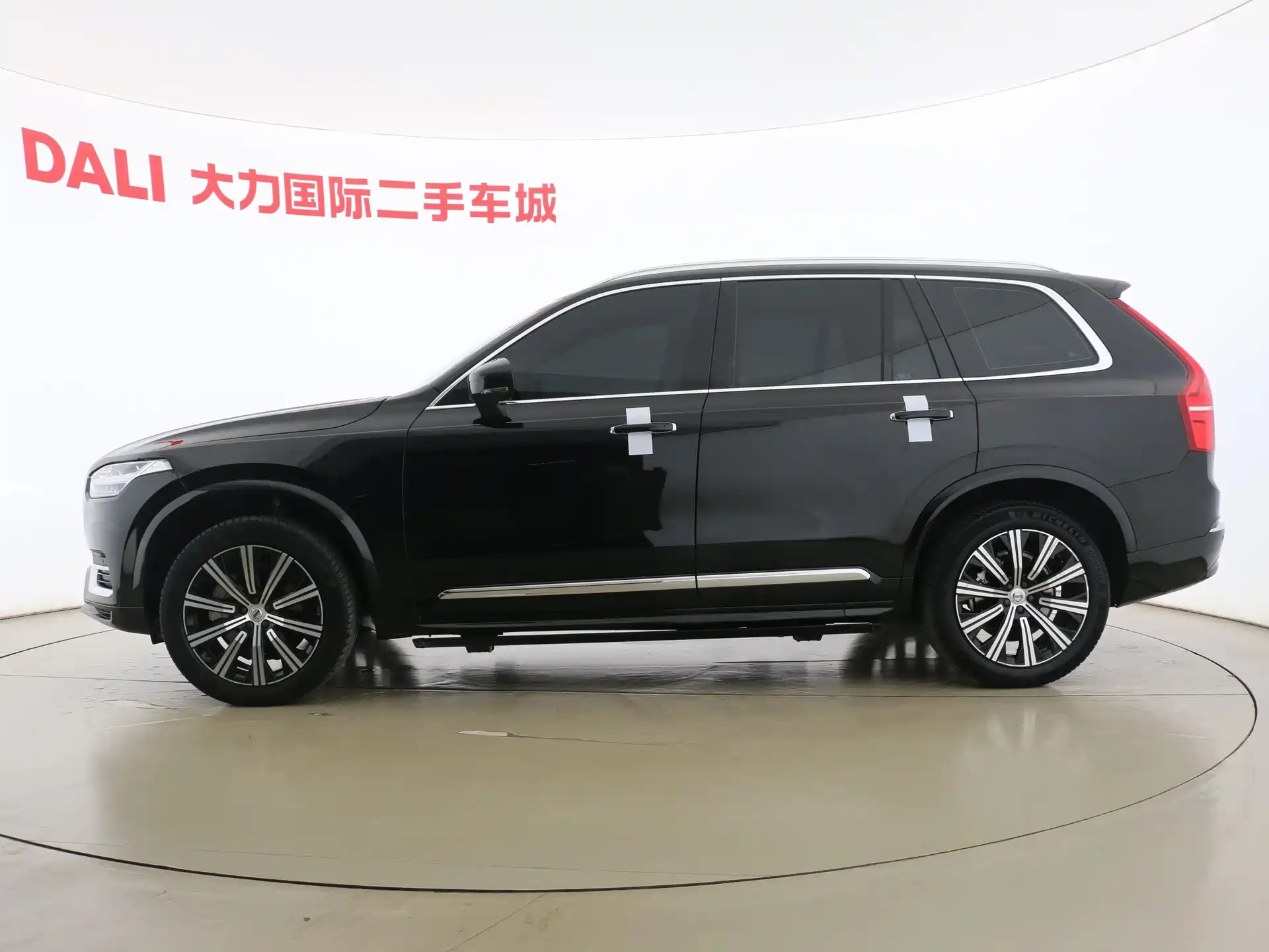 Photo 3 - Volvo XC90