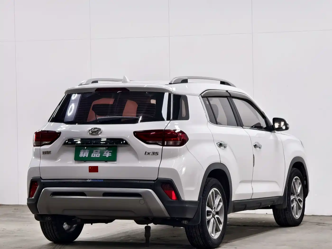 Hyundai Beijing Hyundai ix35 2018 2.0L Automatic 2WD Zhiyong·Enjoyment Edition фото 4