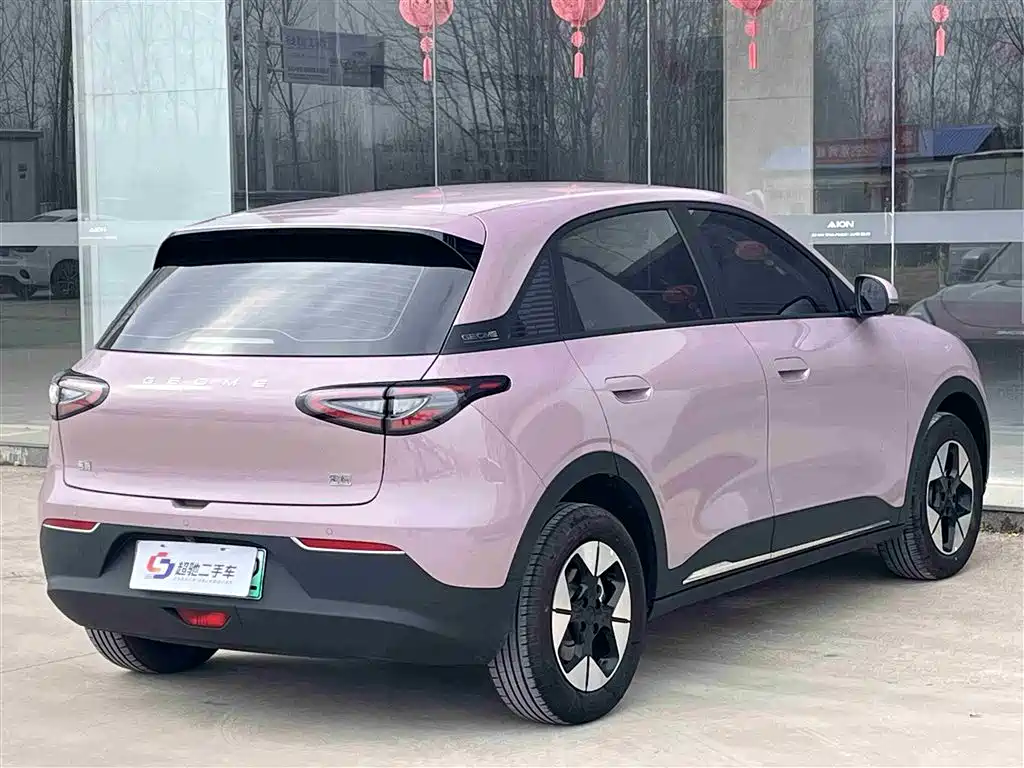 GEELY GALAXY STAR WISH