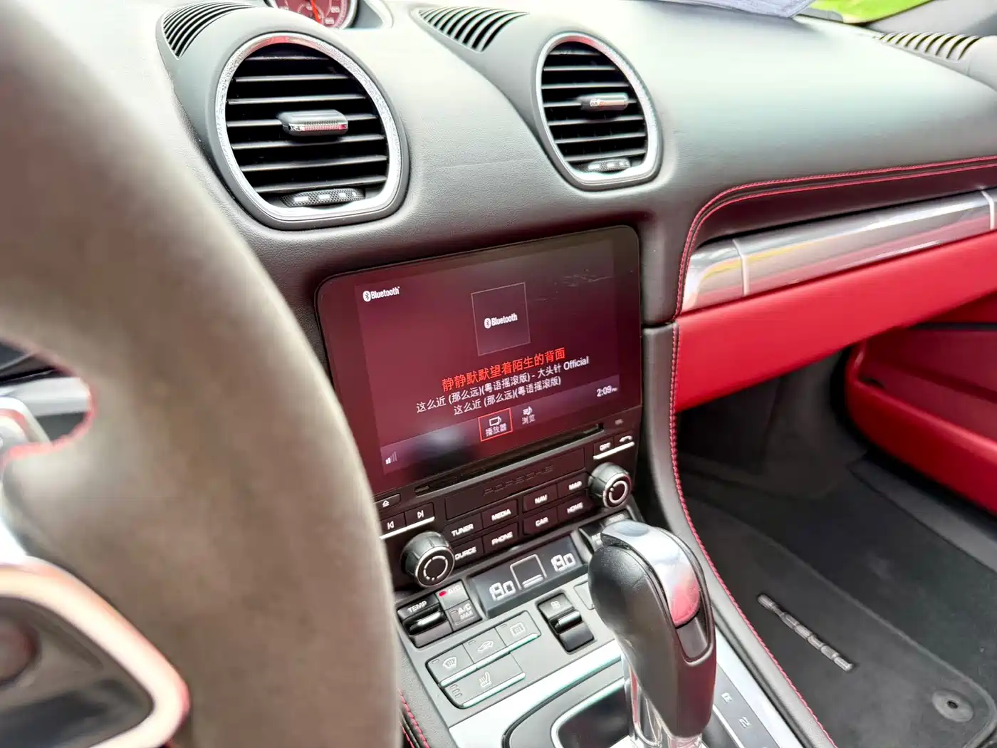 Porsche 718 2018 Boxster 2.0T фото 14