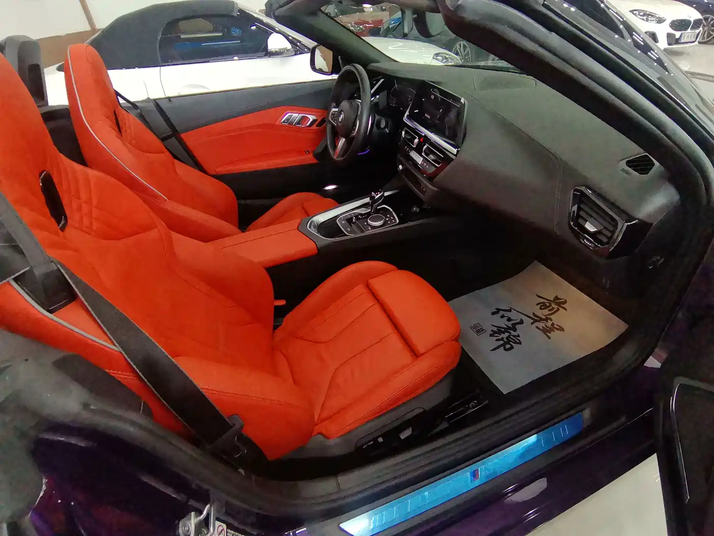 BMW Z4 2023 2022 sDrive 25i M Sport Package