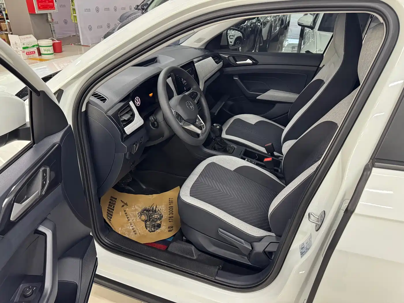Volkswagen Tharu 2025 Model Rising Star 1.5L Advance Edition фото 4