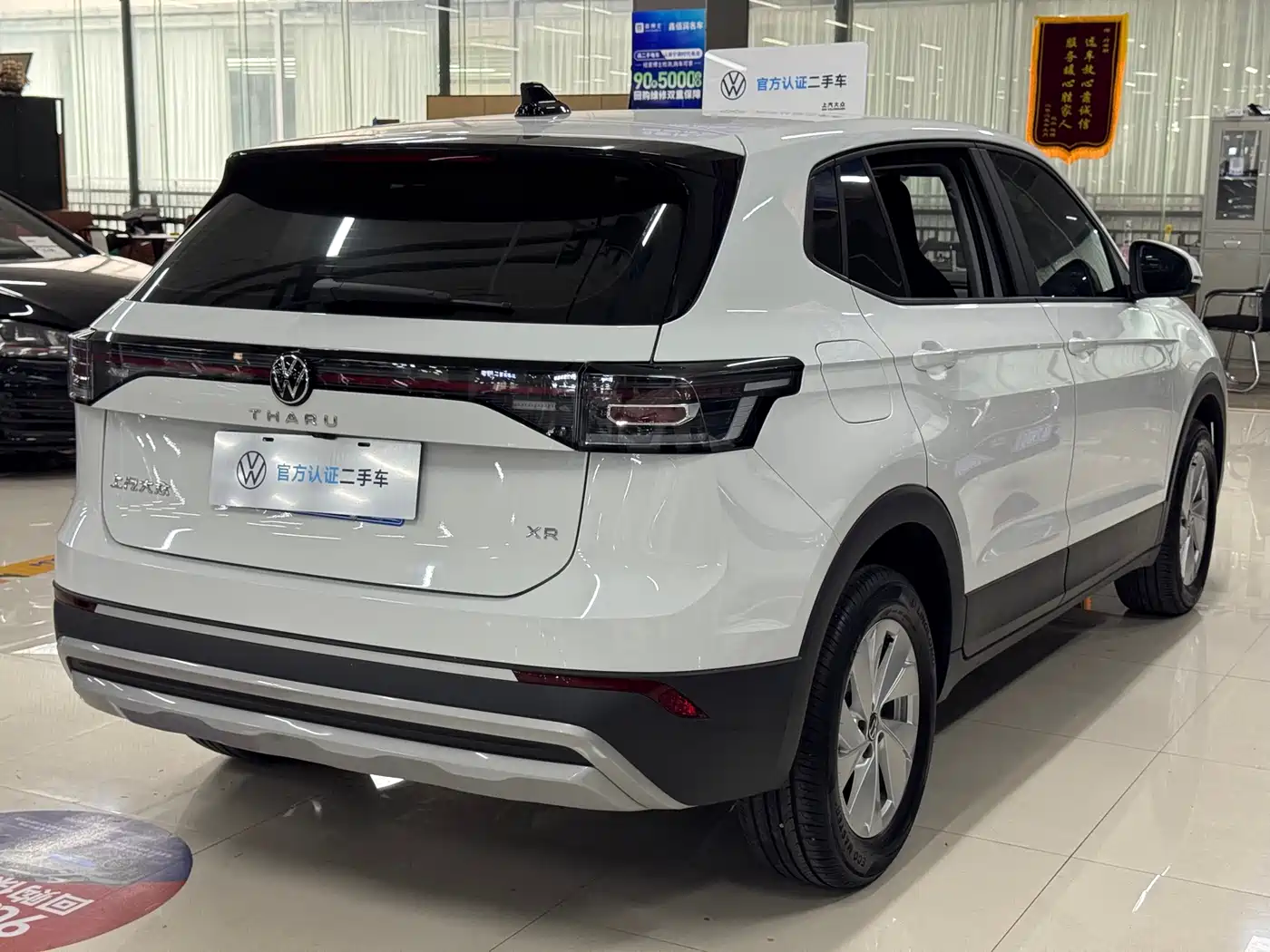 Volkswagen Tharu 2025 Model Rising Star 1.5L Advance Edition фото 11
