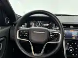 Photo 17 - Land Rover Discovery Sport
