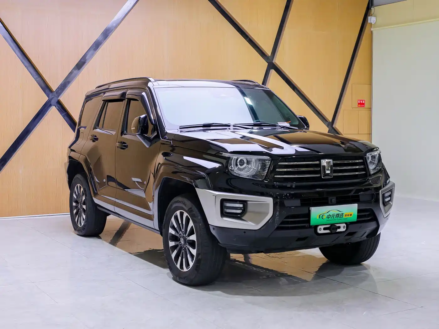 TANK TANK 700 NEW ENERGY