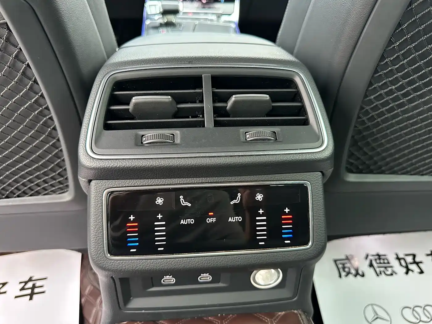 Audi A7L 2022 2022 45 TFSI quattro S-line Vision Crystal Package