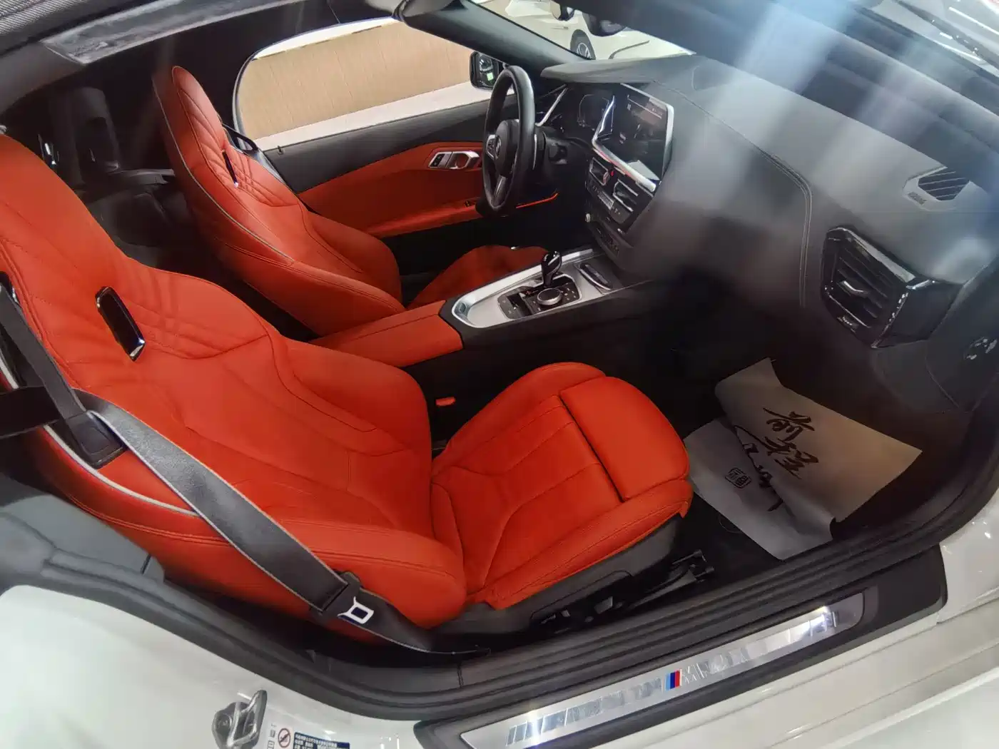 BMW Z4 2023 2023 sDrive 25i M Sport Shadowline Package