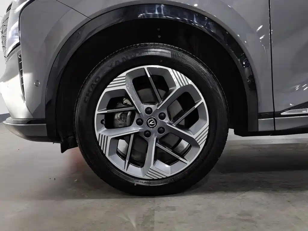 Photo 17 - Changan CS75 PLUS