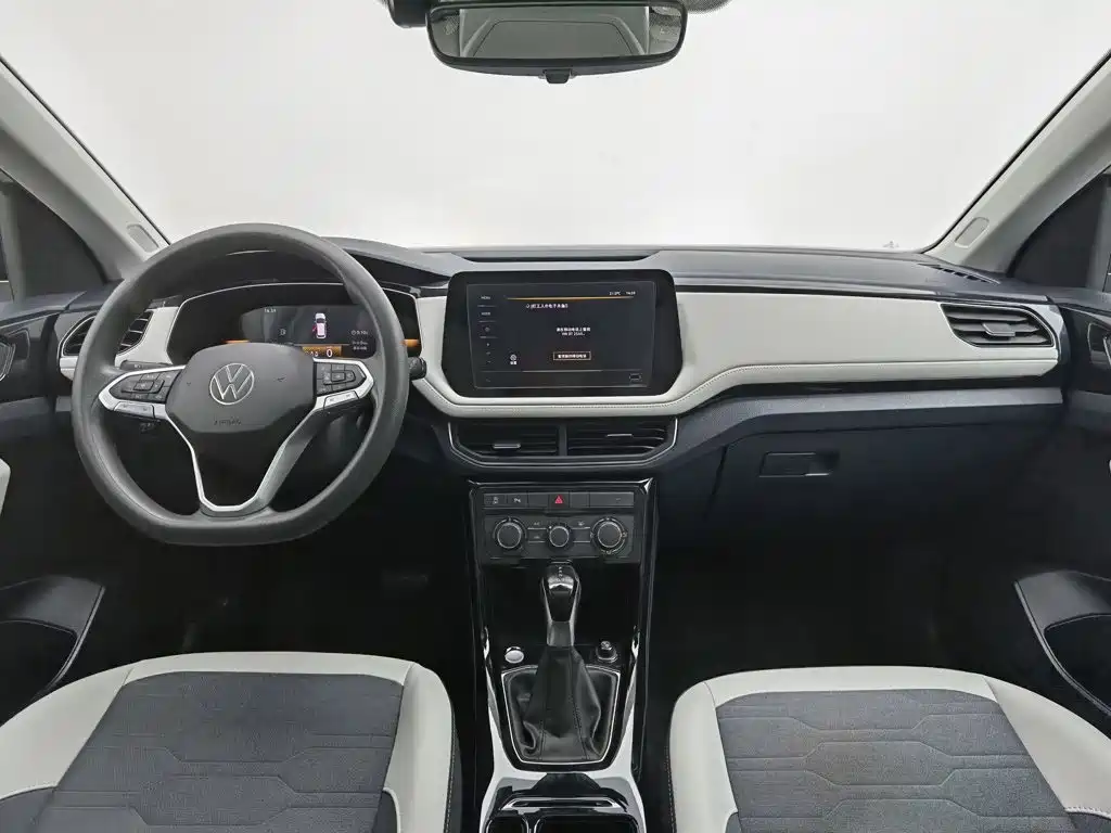 صورة 5 - Volkswagen Tharu
