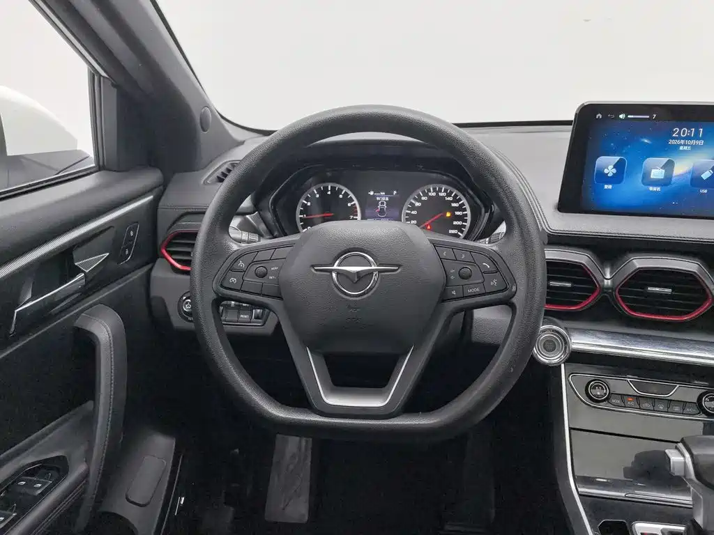 Haima 8S 2021 2020 1.6TGDI DCT Premium