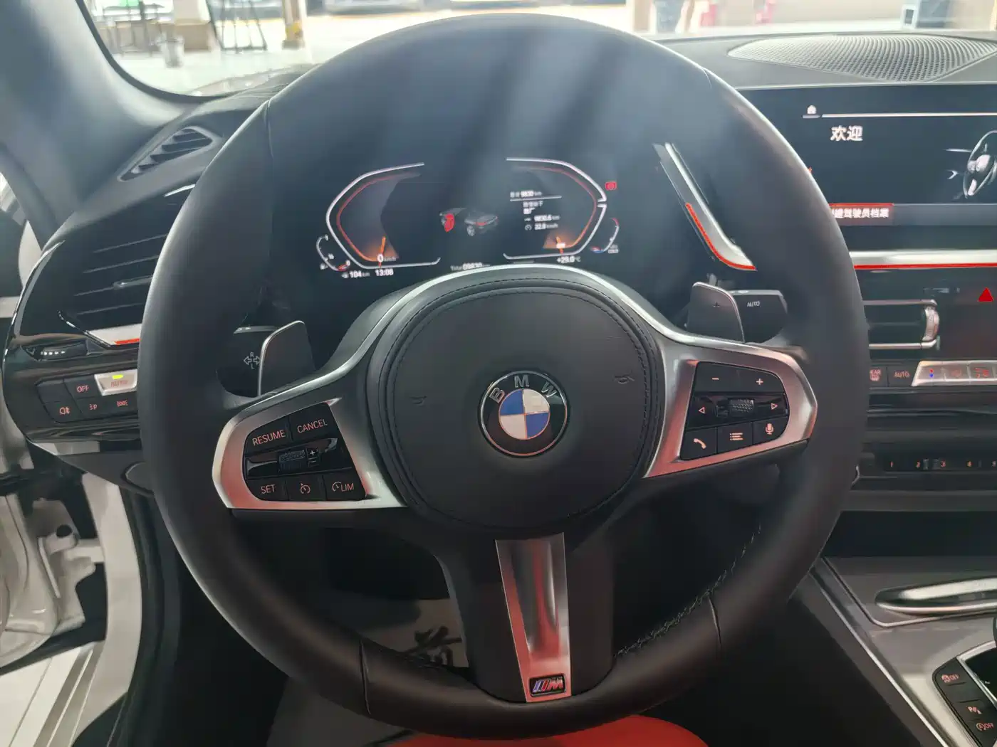 BMW Z4 2023 2023 sDrive 25i M Sport Shadowline Package