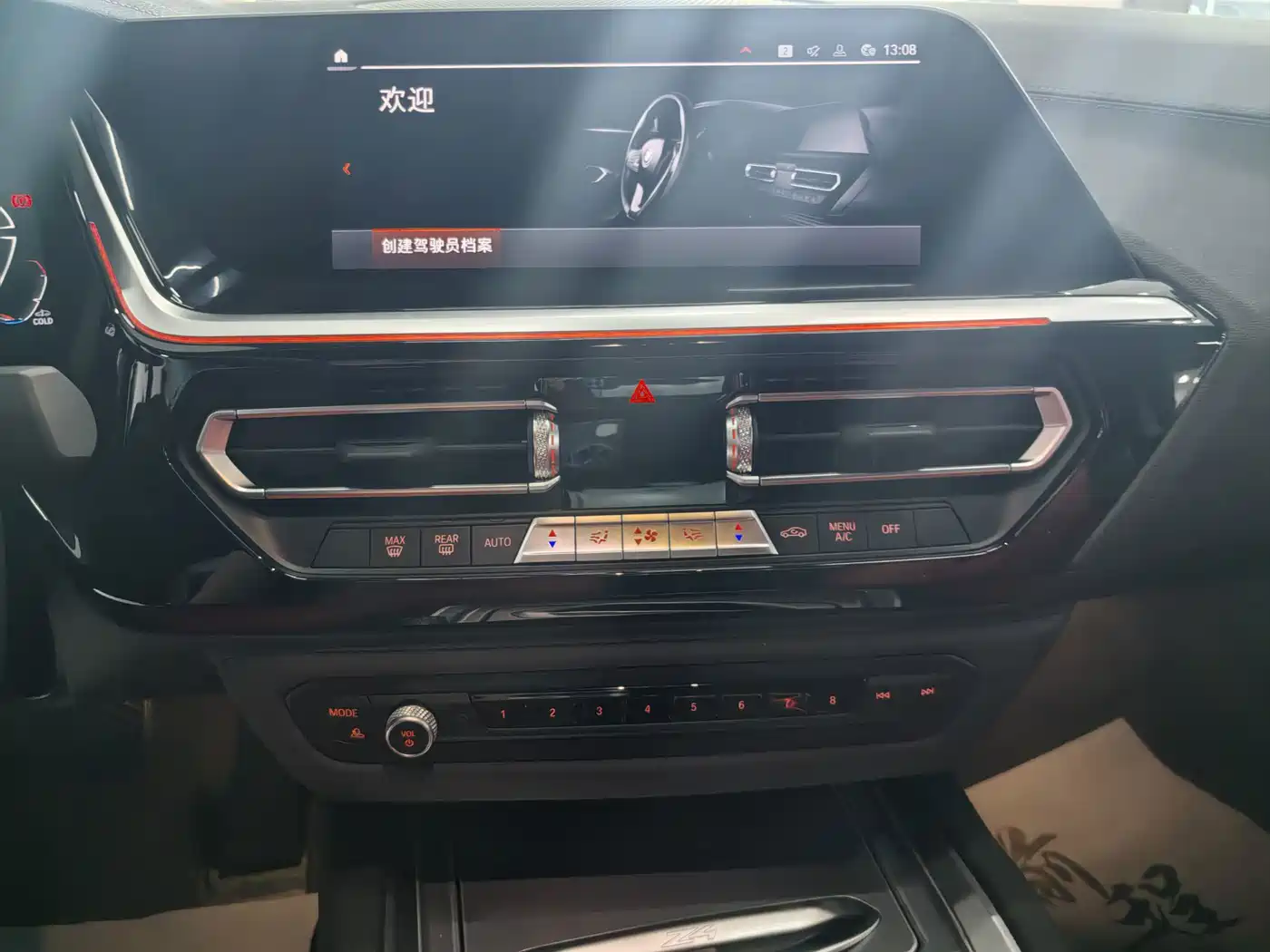 BMW Z4 2023 2023 sDrive 25i M Sport Shadowline Package