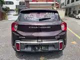 Фото 6 - BAIC Changhe Q35