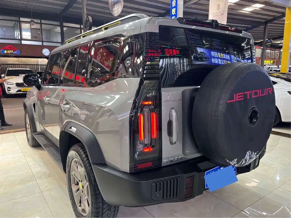 JIETU JET TRAVELER