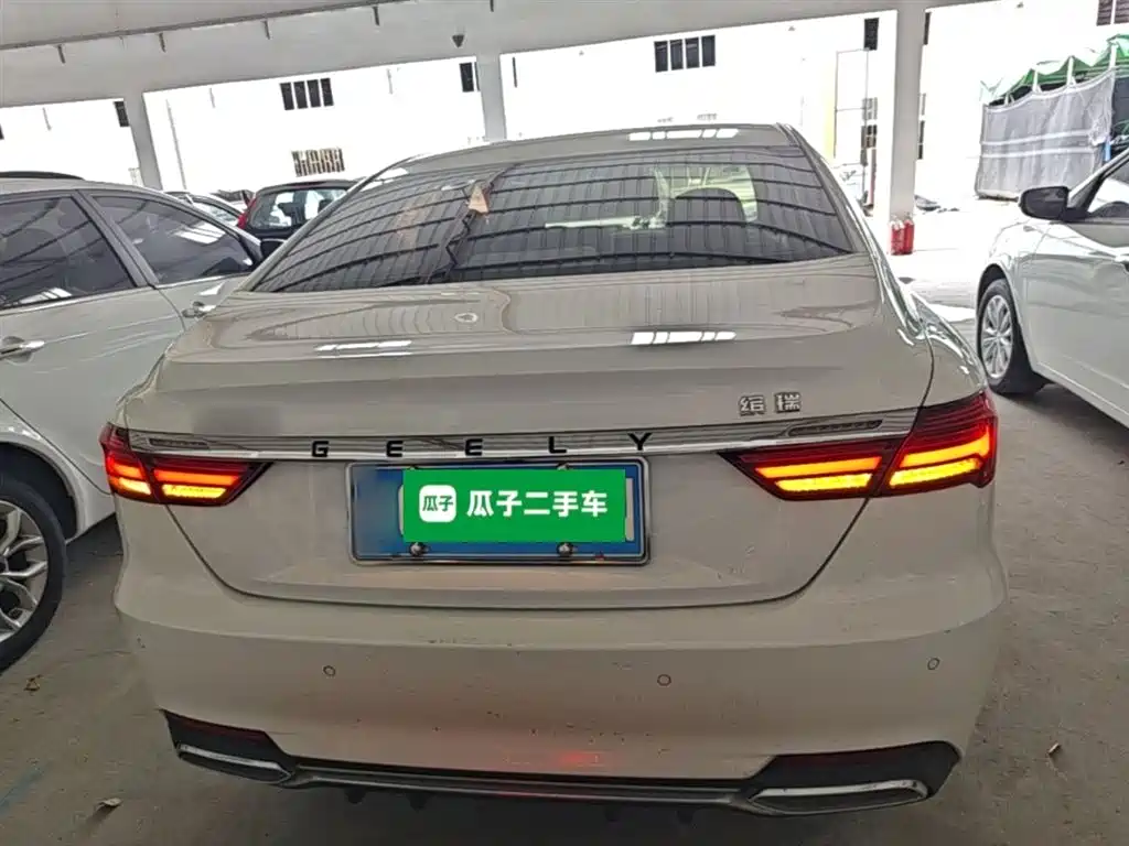 Geely Binrui 2019 2018 1.4T CVT Binzhi Edition