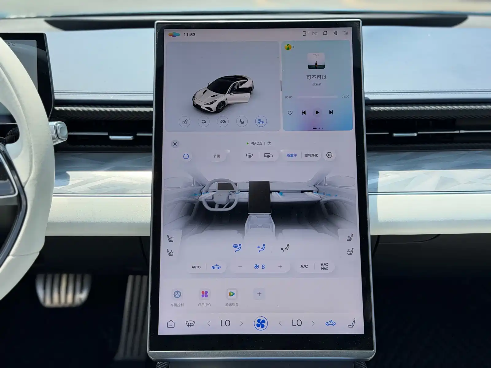 Photo 13 - Nezha Auto Nezha GT