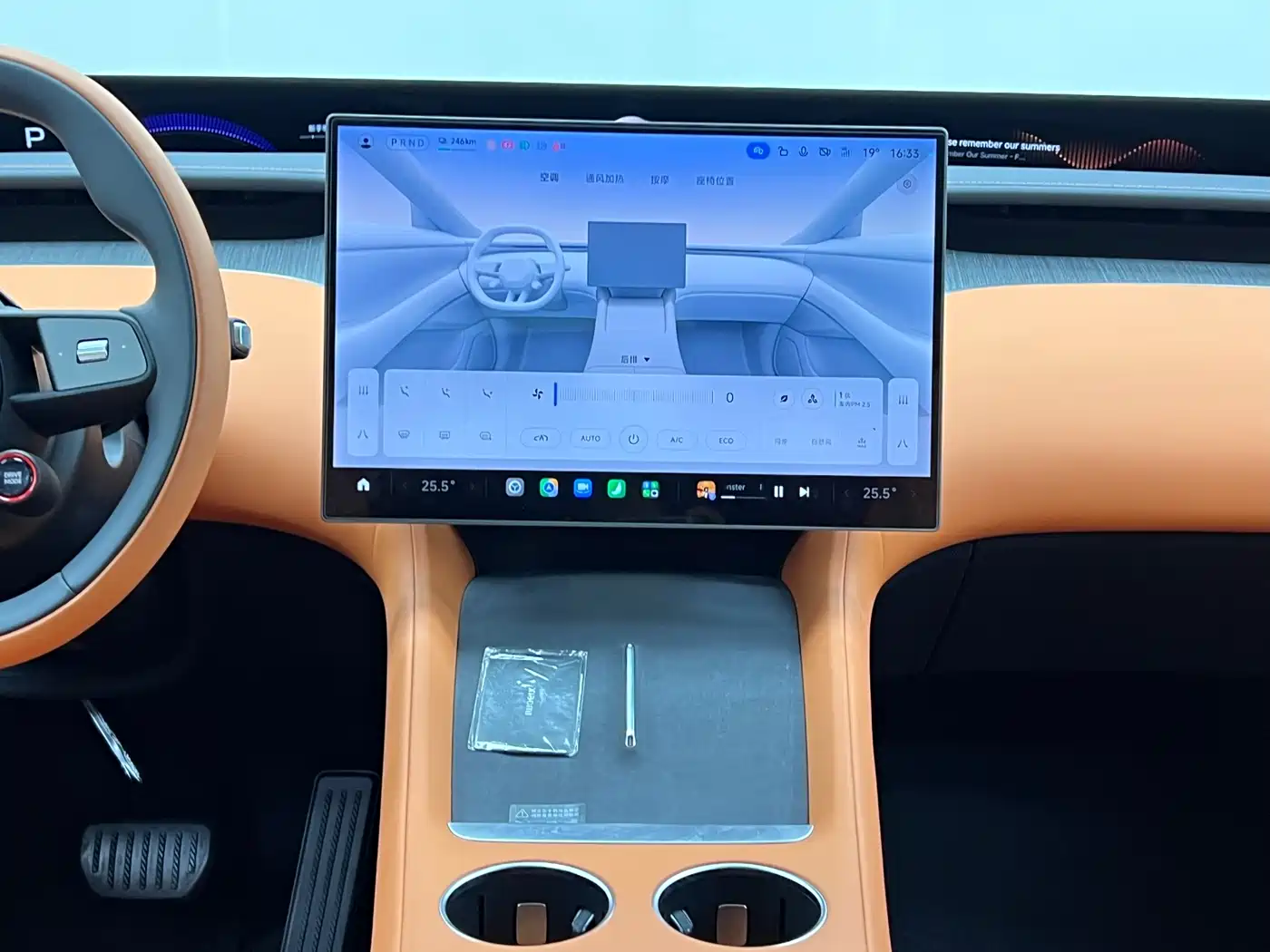 Xiaomi Auto Xiaomi YU7 2025 Extended Range AWD Pro фото 23