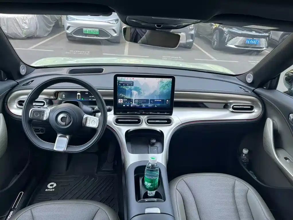 smart Elf #1 2025 2026 Agile New Luxury Edition