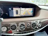 Photo 8 - Mercedes-Benz S-Class