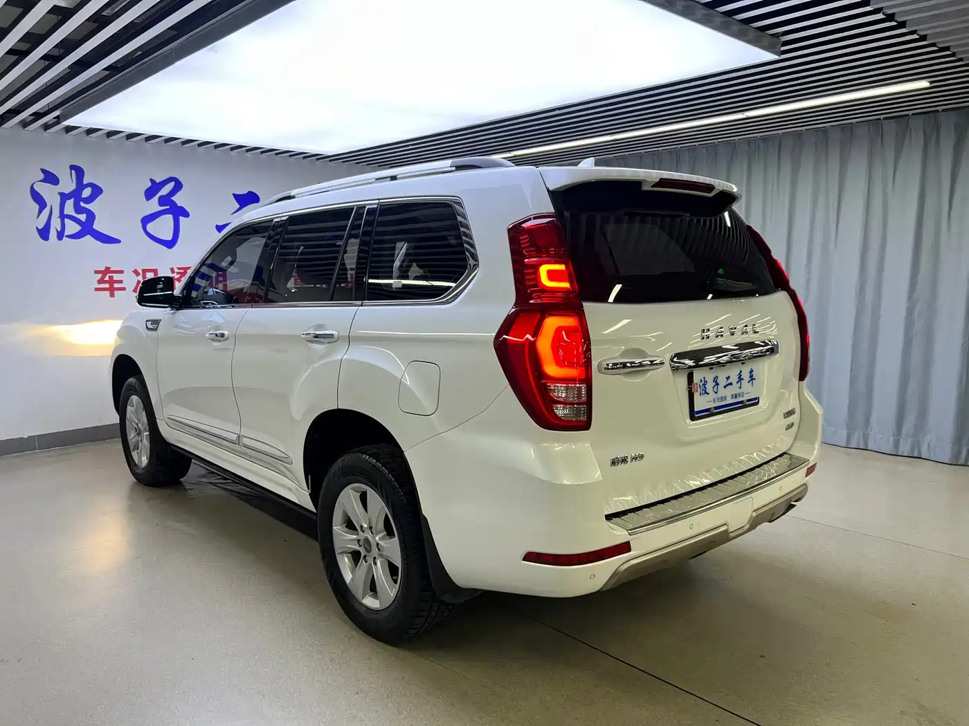 Haval H9 2017 2.0T Gasoline 4WD Premium 7-Seater фото 18