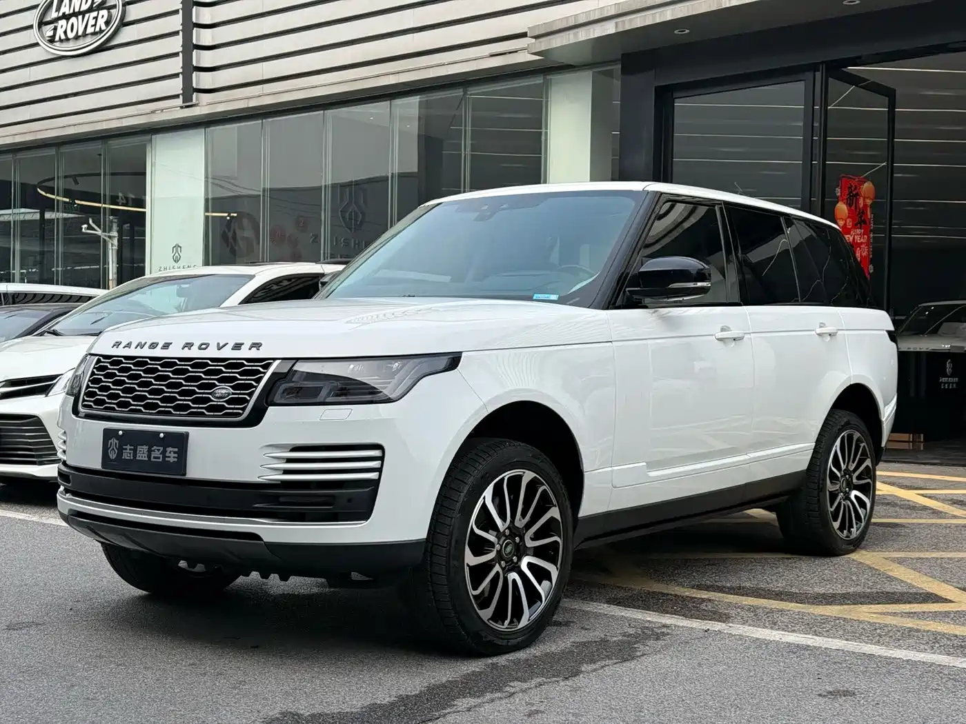 Land Rover Range Rover 2022 3.0 L6 360PS Heritage Edition
