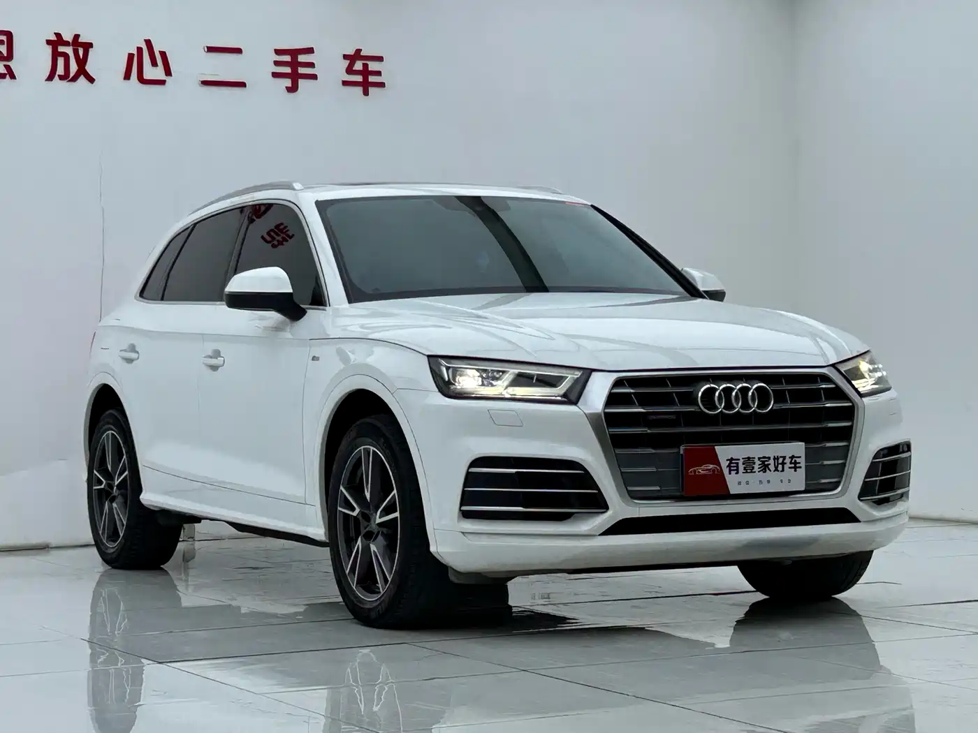 Audi Q5L 2018 40 TFSI Premium Fashion China VI фото 3